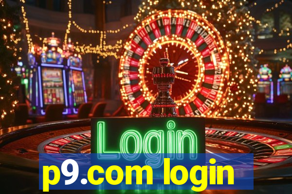 p9.com login